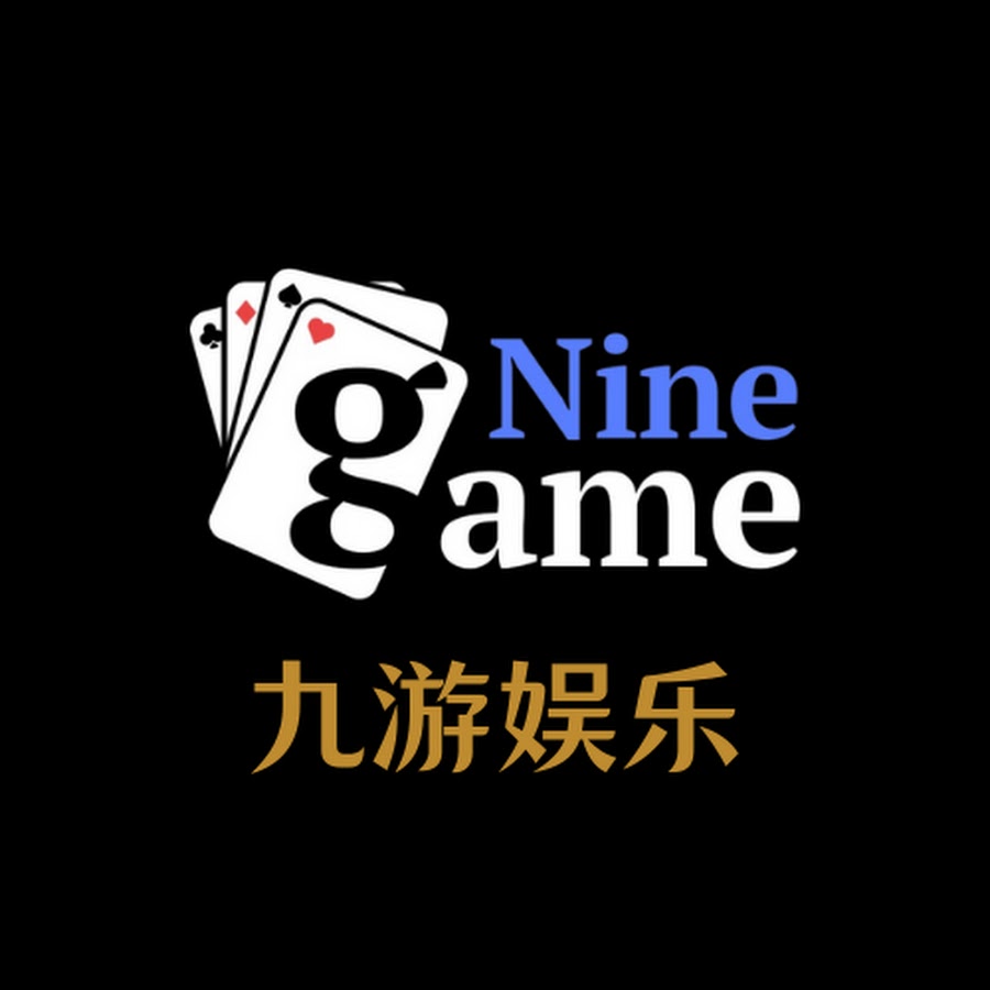 九游体育App下载入口 | 九游体育