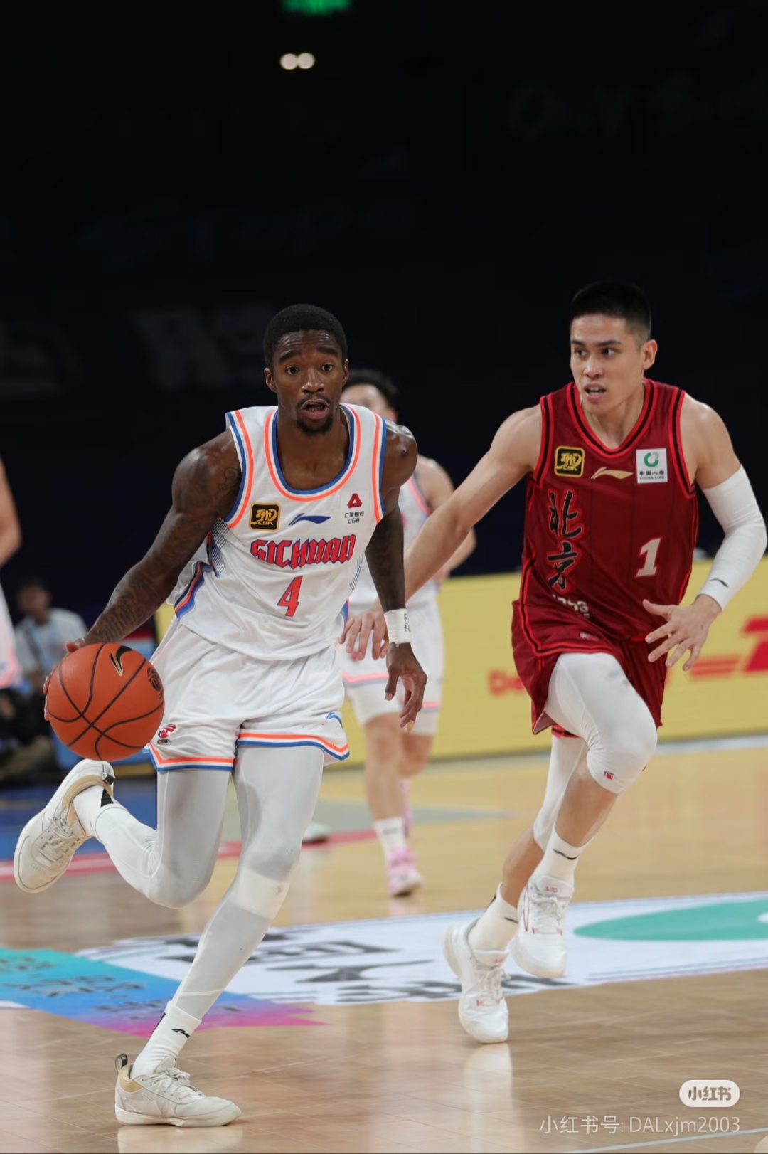 九游游戏攻略-末段爱情by丧心病狂的瓜皮笔趣阁未删减