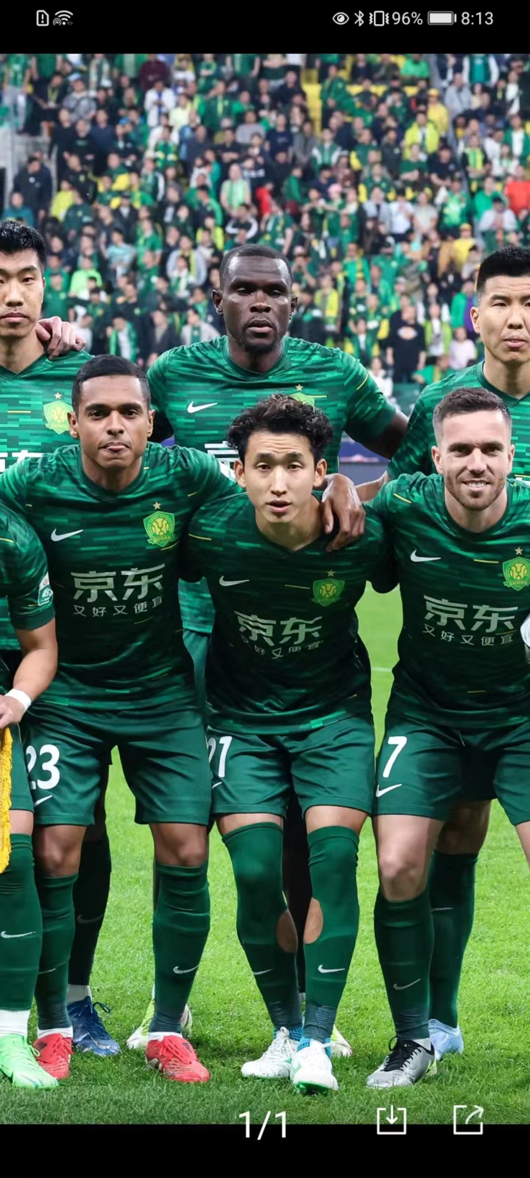 九游游戏攻略-包含今晨中超传出新动向,北京国安豪取连胜,管理层表态:球迷炸锅,临场指挥获称赞的词条