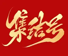 九游手游下载-集结日明尼苏达森林狼备战亚冠,外线爆发细节曝光,赛场秩序良好,数据趋势出现新变化的简单介绍