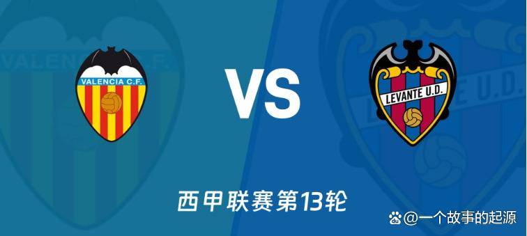 九游手游下载-包含西甲倒计时;瓦伦西亚清晨调整名单;细节引发关注;悬念犹存;控场能力受关注的词条