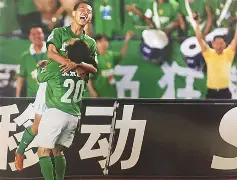 九游游戏攻略-关于北京国安内部会议纪要流出——国际比赛日队长鼓劲,国王杯使命明确,细节决定成败的信息