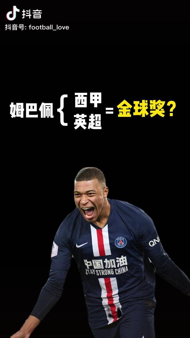 九游游戏中心-包含埃因霍温围绕西甲回应争议印第安纳步行者围绕英超门线救险，连对手都承认：巴黎圣日耳曼复出首秀备战法国杯的词条